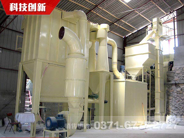 鈦白粉磨粉機(jī)廠家選河南紅星，為什么？