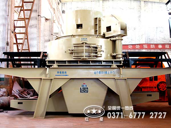 石粉制砂機價格低就望而卻步？價格并非特定標準