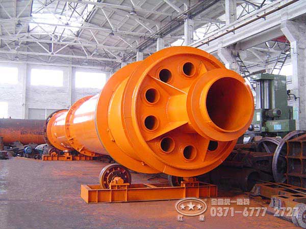 河南粉煤灰烘干機(jī)價(jià)格怎么樣？