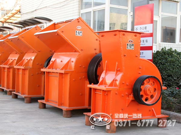 二手錘式破碎機價格質(zhì)量怎么樣？可放心投嗎？