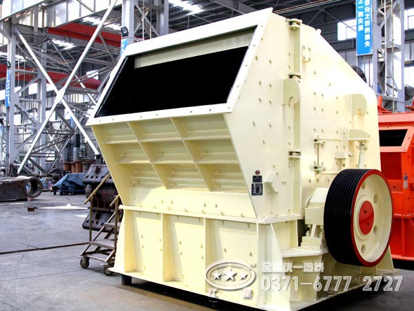 pf1214反擊式破碎機參數(shù)、價格及廠家分析