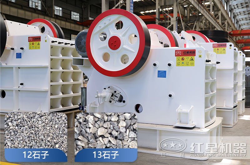 顎式碎石機(jī)設(shè)備碎石能力強(qiáng)，優(yōu)勢多