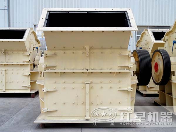 石子細(xì)碎機