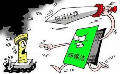 環(huán)保稅落地，新一代制砂機(jī)能否幫助砂石企業(yè)成功渡劫？
