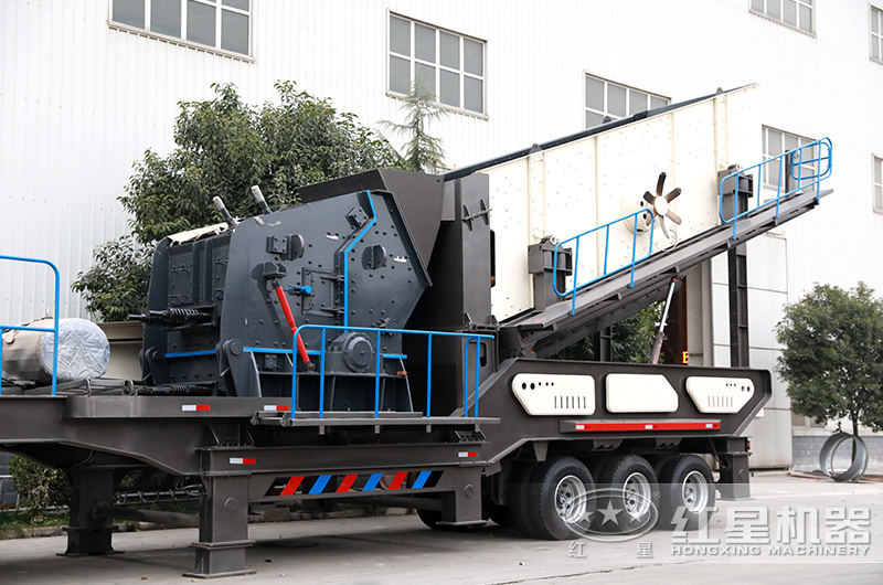 多功能流動破石子機——直銷供應(yīng)，價格更優(yōu)