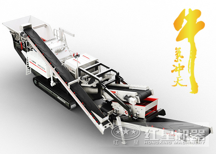 一言不合就破百，這款車載流動碎石機怎可如此牛氣沖天！