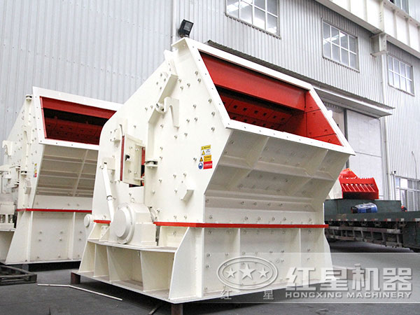 反擊式碎石機(jī)有哪些型號(hào)，什么價(jià)位？