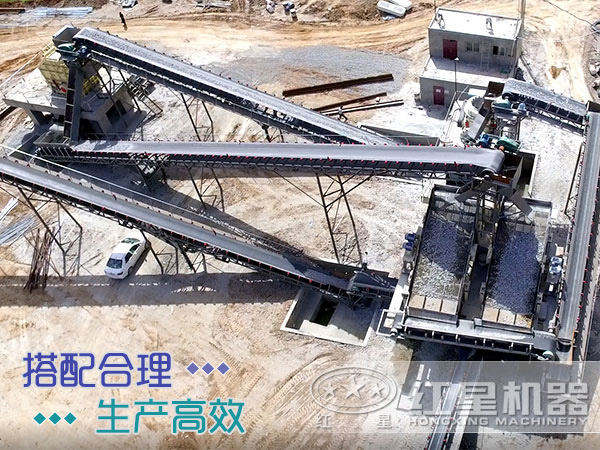 處理石料的固定式碎石機多少錢一套？