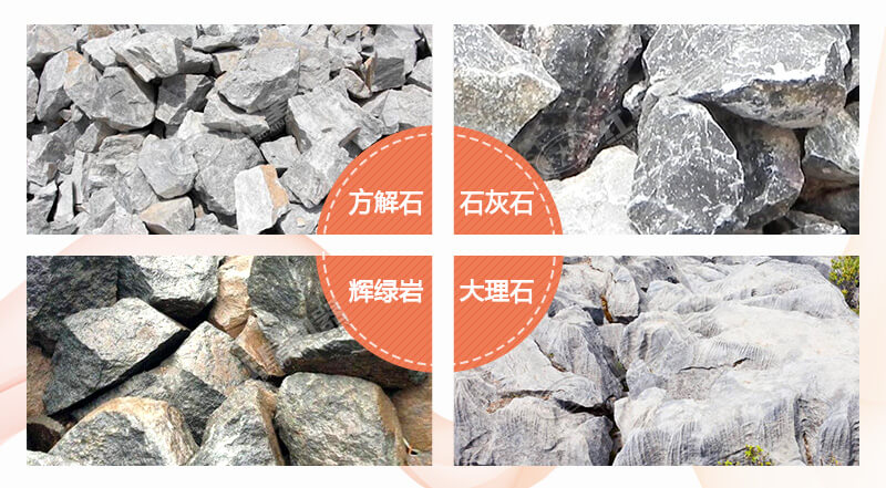 把石頭磨碎用什么方法？磨碎后就是機(jī)制砂嗎