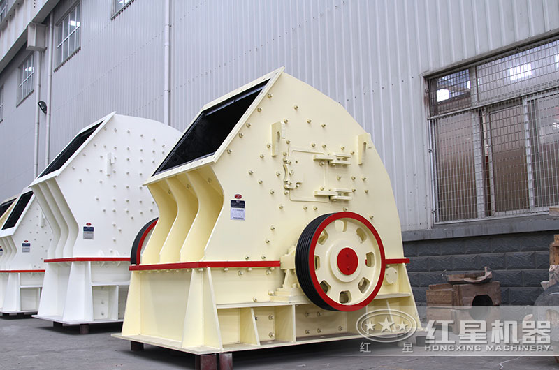 粉碎小石頭什么機(jī)器好？這款粉碎機(jī)價(jià)格不高且一次成型，你不妨看一看