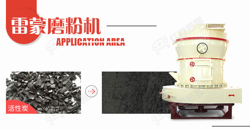 小型打石粉機(jī)器多少錢一臺