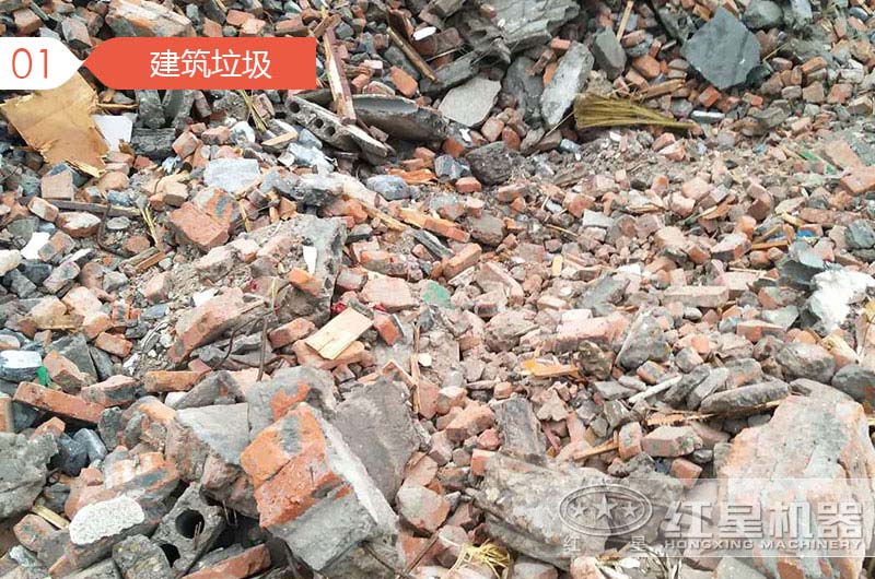 建筑垃圾粉碎制砂騙局，事實(shí)真相是什么呢？