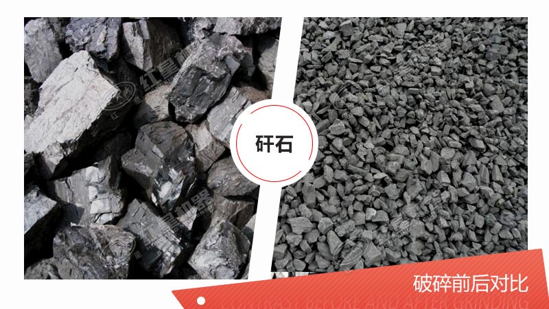 粉矸石機(jī)子全套設(shè)備價格多少錢？