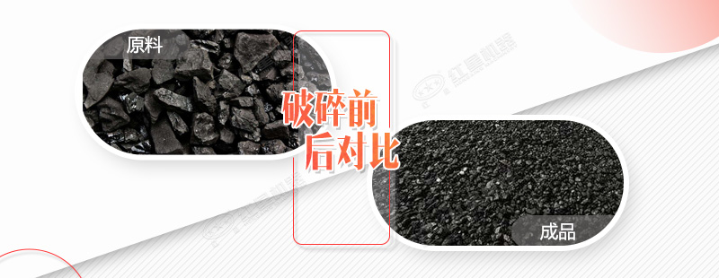 有40萬(wàn)內(nèi)煤矸石加工機(jī)械嗎？