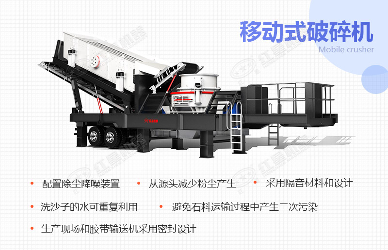 針對(duì)環(huán)?？刹捎玫挠行Т胧? width=