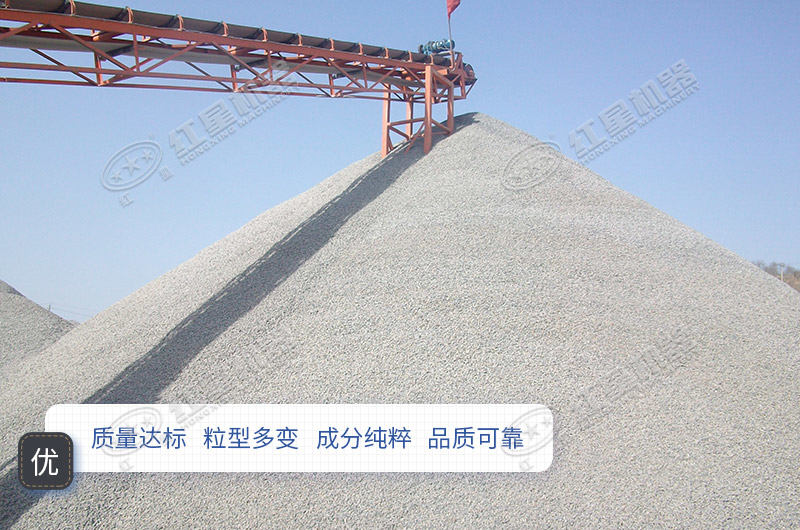 開辦制沙場需要什么手續(xù)？要投多少錢？