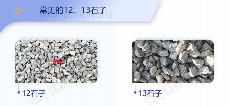 破青石用什么破碎機(jī)好？46破碎機(jī)能打青石嗎？