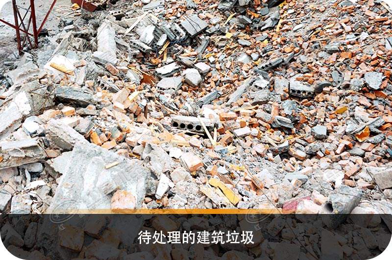建筑垃圾粉碎廠虧本？知道真相的您會(huì)后悔沒(méi)早點(diǎn)下手