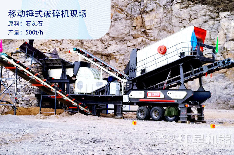 現(xiàn)貨直銷一次成型錘式破碎機，單臺也是批發(fā)價