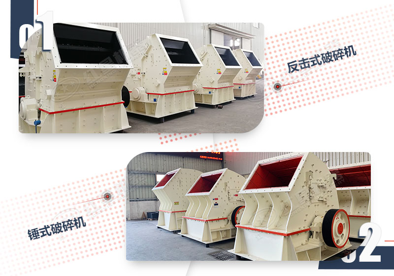 二破用錘破還是反擊破？新手必看