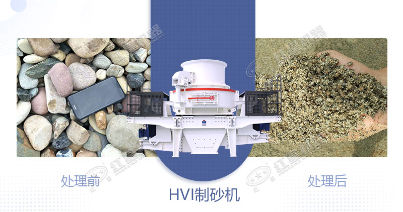 青石制石子用什么設(shè)備好？一噸青石能出多少石子？