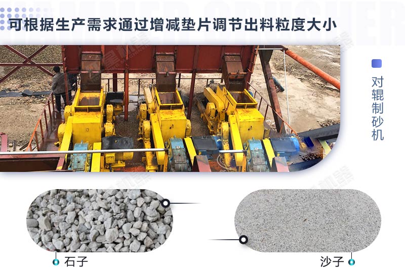 一萬多能買制砂機嗎？這幾款小型制砂機整體還不錯，歡迎來看
