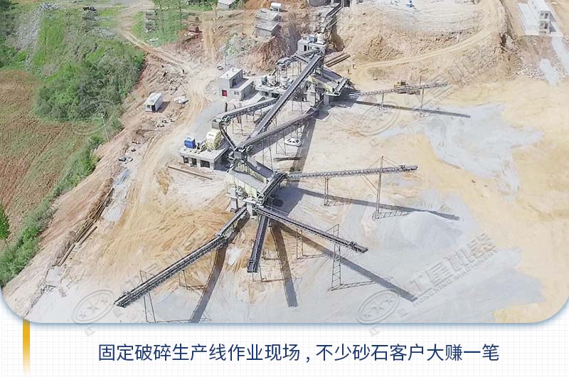 現(xiàn)在開碎石廠還賺錢嗎？投200萬夠開碎石廠嗎？