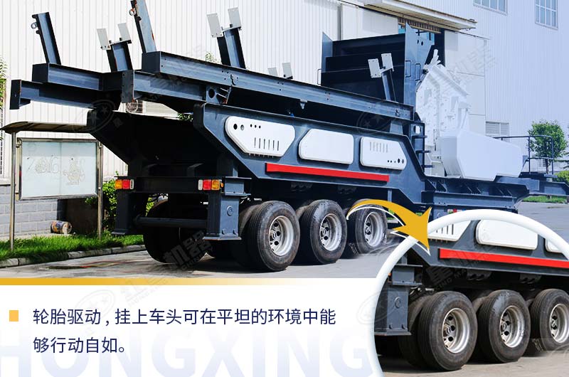 移動破碎機(jī)圖片展示及價格是多少錢？