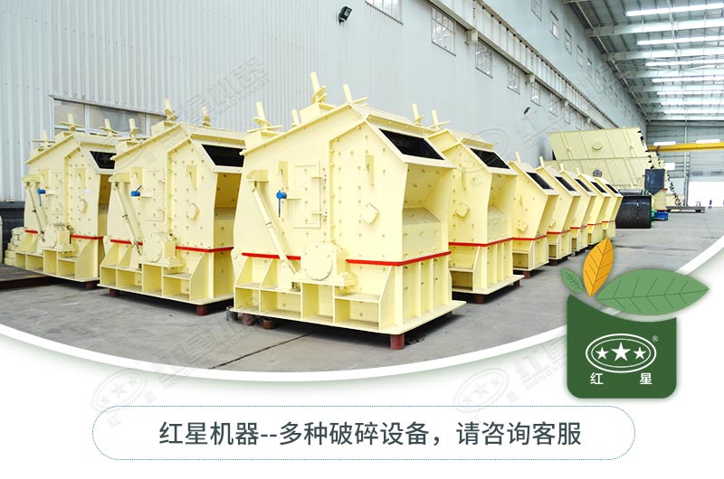 反擊破種類型號有哪些？如何選擇？
