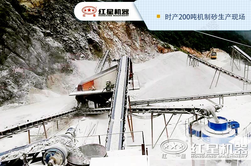 石英石機(jī)制砂生產(chǎn)線工藝如何配置，整條生產(chǎn)線大概多少錢？