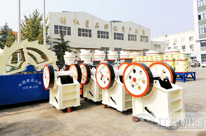 5噸小型碎石機(jī)價(jià)格、配置及現(xiàn)場(chǎng)視頻