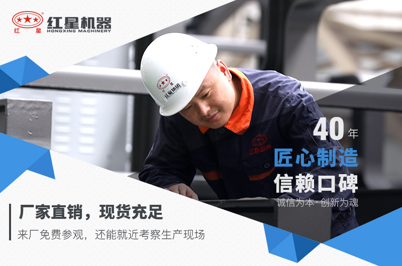 歡迎廣大用戶(hù)前來(lái)到廠參觀