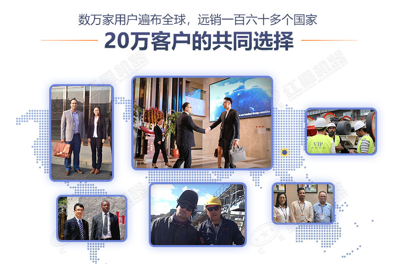 紅星機(jī)器廠家，大家共同的選擇