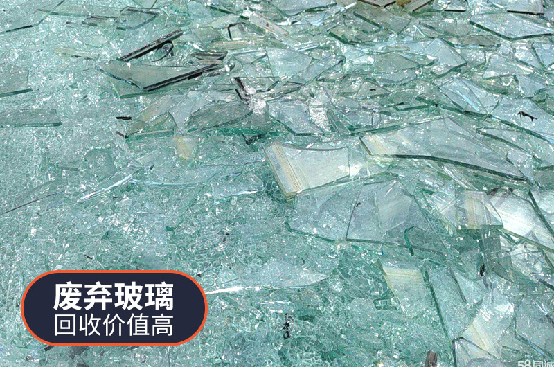 廢舊玻璃酒瓶再生利用方式有哪些？利潤(rùn)如何？