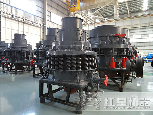 中、細(xì)碎彈簧型圓錐破碎機(jī)全面解析